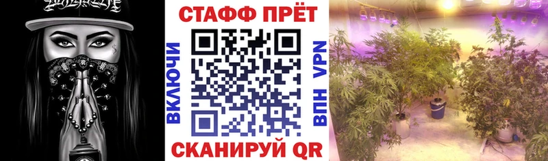 Купить наркоту Беслан ГАШИШ Кокаин LSD-25 Мефедрон