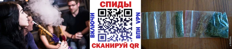 Бутират BDO 33%  kraken сайт  Беслан 