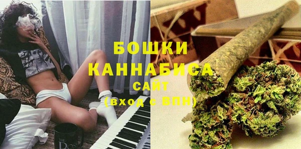 синтетический гашиш Арсеньев