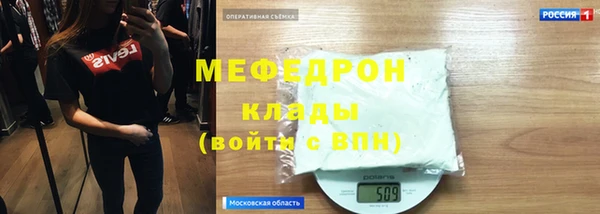 крисы Аркадак