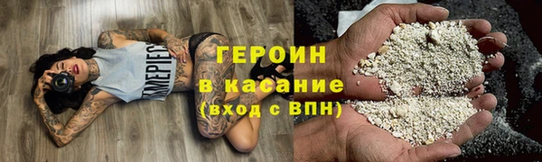 крисы Аркадак