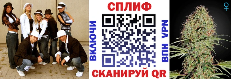 Шишки марихуана THC 21% Беслан